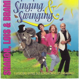 ดาวน์โหลดและฟังเพลง I Am Slowly Going Crazy พร้อมเนื้อเพลงจาก Sharon, Lois & Bram