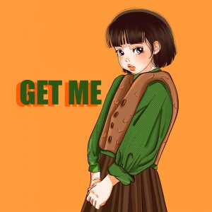 收聽대한 (daehan)的GET ME (Feat. 104, NASON)歌詞歌曲