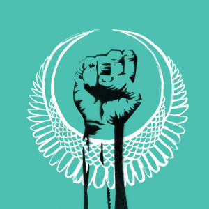 Listen to Tahrir Is Now song with lyrics from The Lazours