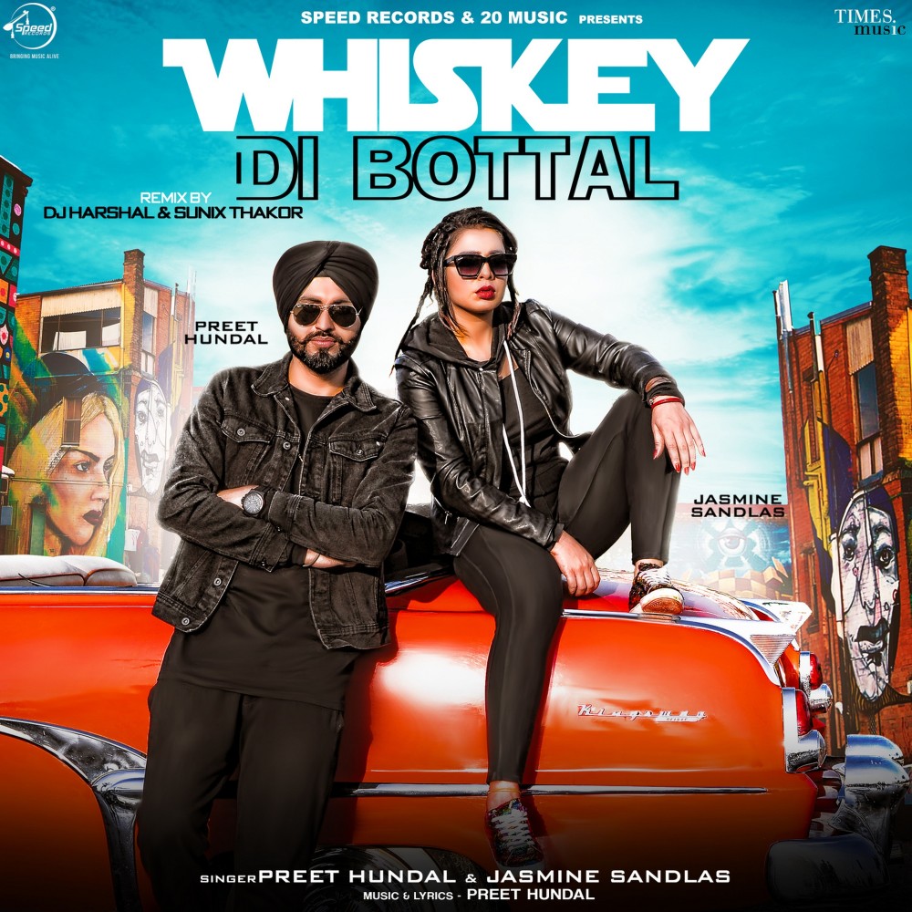 Whiskey Di Bottal (DJ Harshal & Sunix Thakor Remix) (DJ Harshal & Sunix Thakor Remix版)