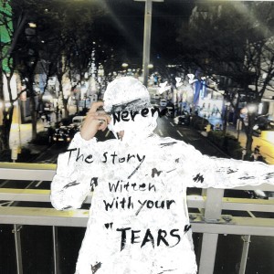 Album Can't sleep from 