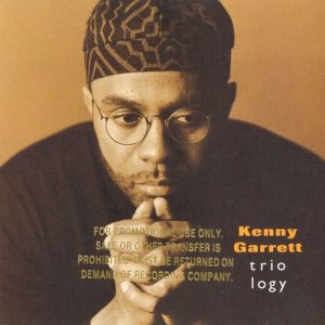 ดาวน์โหลดและฟังเพลง Giant Steps พร้อมเนื้อเพลงจาก Kenny Garrett