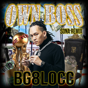 Listen to 头家 (Sona Remix|Explicit) song with lyrics from 蛋头BG8Locc