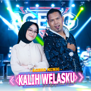 Dengarkan lagu Kalih Welasku nyanyian Indri Ageng Music dengan lirik