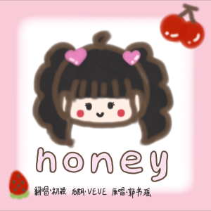Album Honey from 