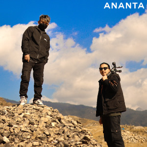 Album Ananta from Anupras