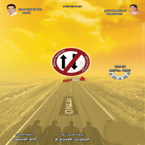收听S P Varma的Nagthaavle Nagthaavle歌词歌曲