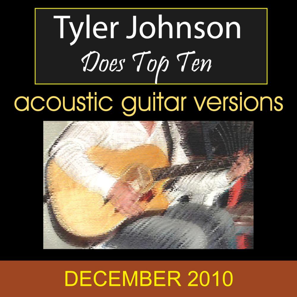 As She's Walking Away (made famous by Zac Brown Band ft. Alan Jackson) [Acoustic Guitar Version] (Acoustic Guitar Version)