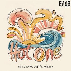 ดาวน์โหลดและฟังเพลง Hot One พร้อมเนื้อเพลงจาก Herc Deeman