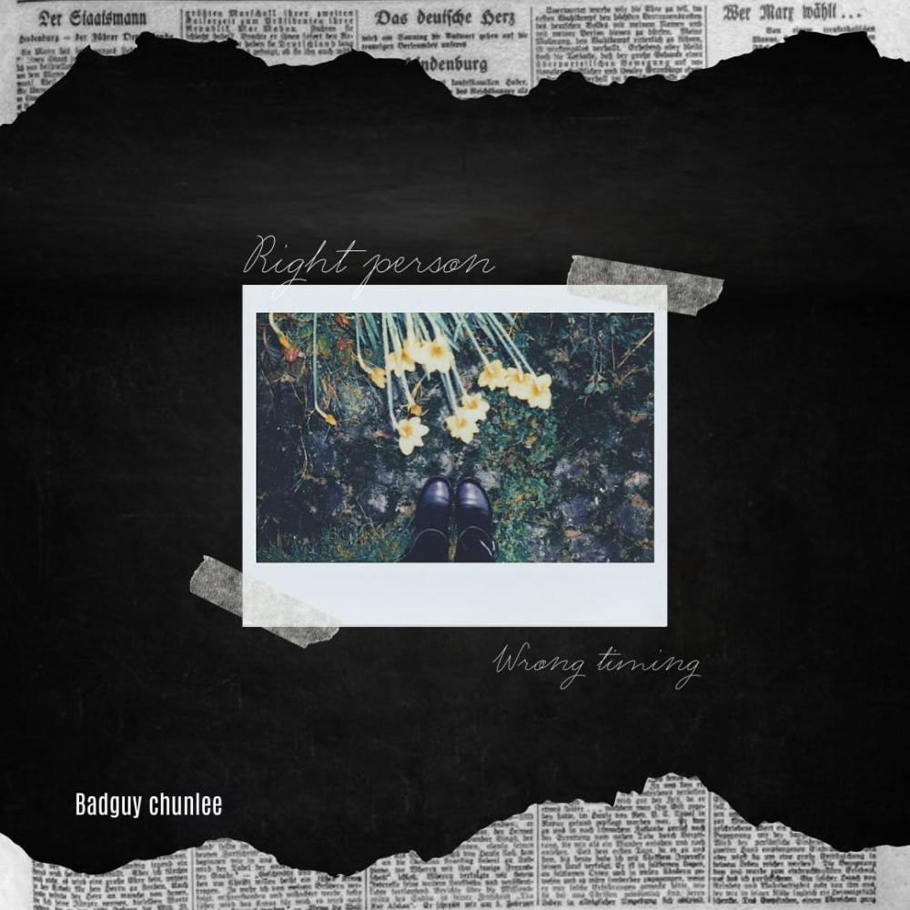 End Of The Road (feat. Amivo) (Explicit)