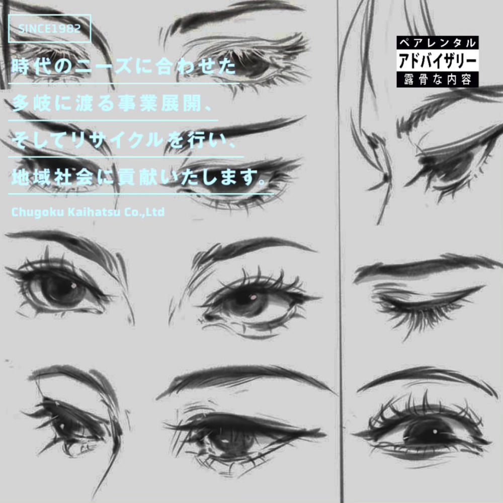 FFRM (intro) (Explicit)