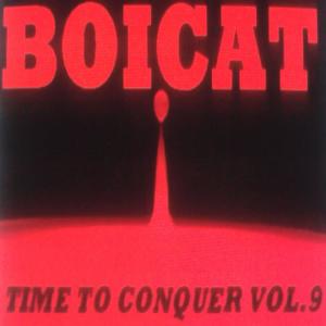 ดาวน์โหลดและฟังเพลง All a lone พร้อมเนื้อเพลงจาก Boicat