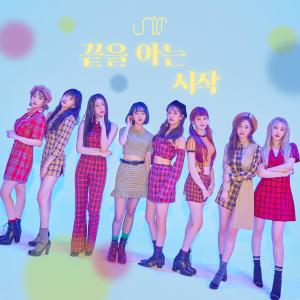 收聽UNI.T的Shine (Bonus Track)歌詞歌曲