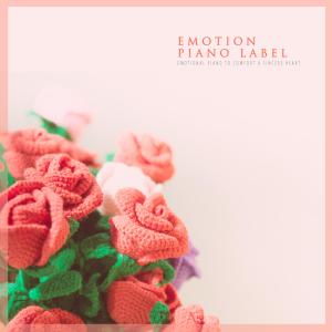 Listen to Hello My Love song with lyrics from Erenia