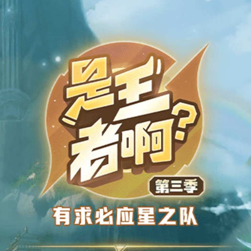 我是小可爱