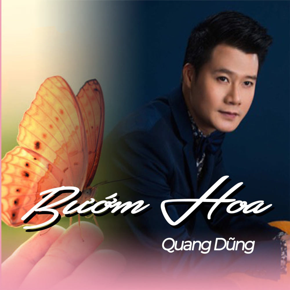 Gái xuân