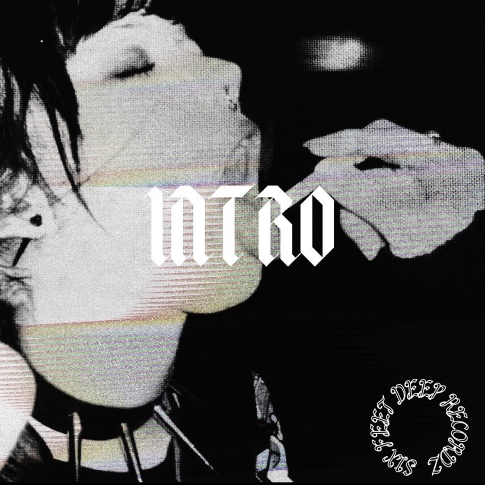 WHAT U NEED (Explicit)