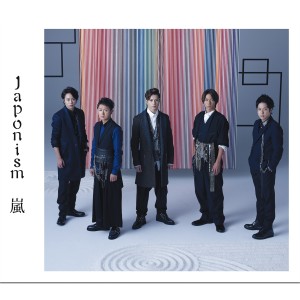 อัลบัม Japonism ศิลปิน ARASHI