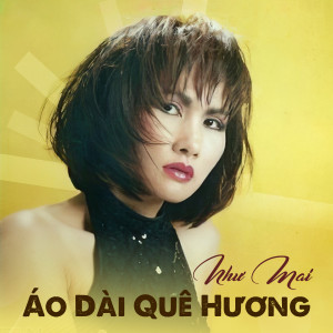 Various Artists的專輯Áo Dài Quê Hương
