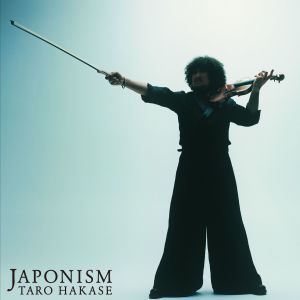 ดาวน์โหลดและฟังเพลง Prologue For Japonism พร้อมเนื้อเพลงจาก Taro Hakase
