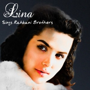 Listen to Faye'a Sho Hkina song with lyrics from Lina（欧美）