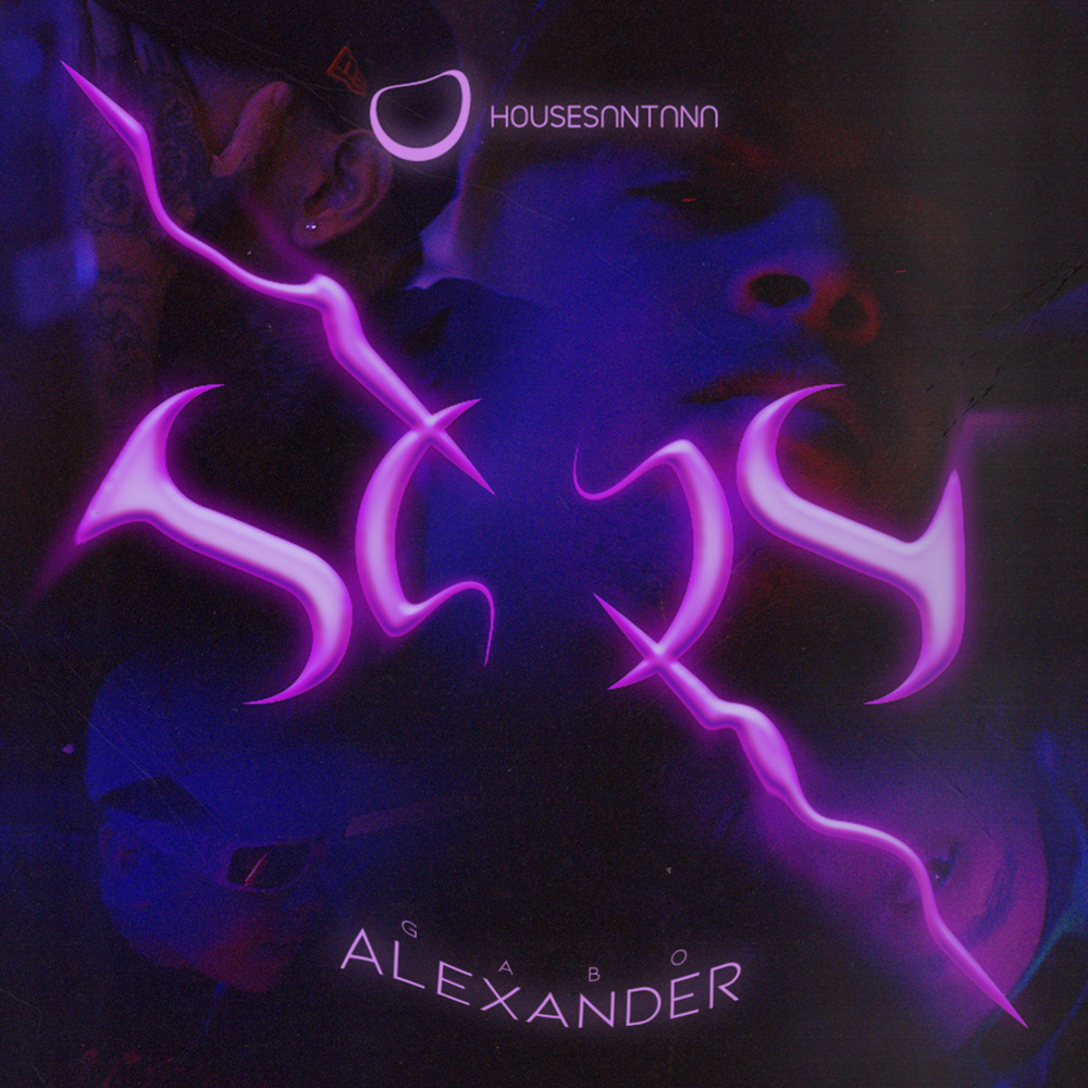 SQS (Explicit)