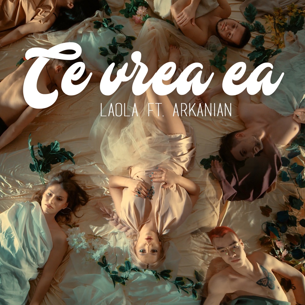 Ce vrea ea (Extended)
