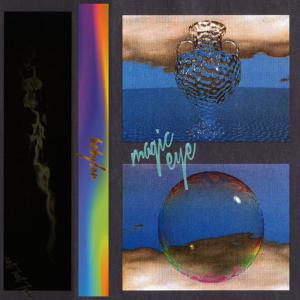 ดาวน์โหลดและฟังเพลง Holy พร้อมเนื้อเพลงจาก Magic Eye