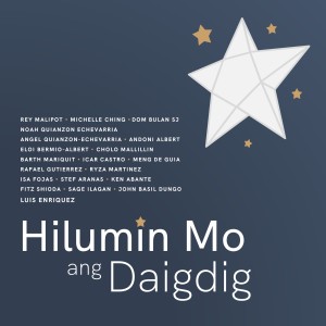 收聽Luis Enríquez的Hilumin Mo ang Daigdig歌詞歌曲