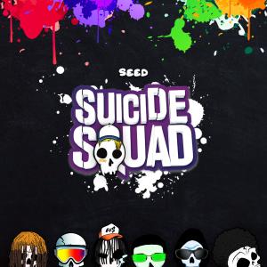 Seed的專輯SUICIDE SQUAD (Explicit)