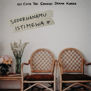 收聽Fiersa Besari的Sederhanamu Istimewa歌詞歌曲