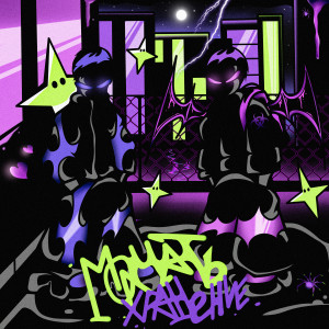 Listen to Молчать Хранение song with lyrics from kelseyy