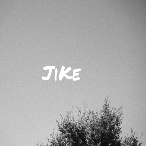 Album This Is Not Romantic Song from JiKe