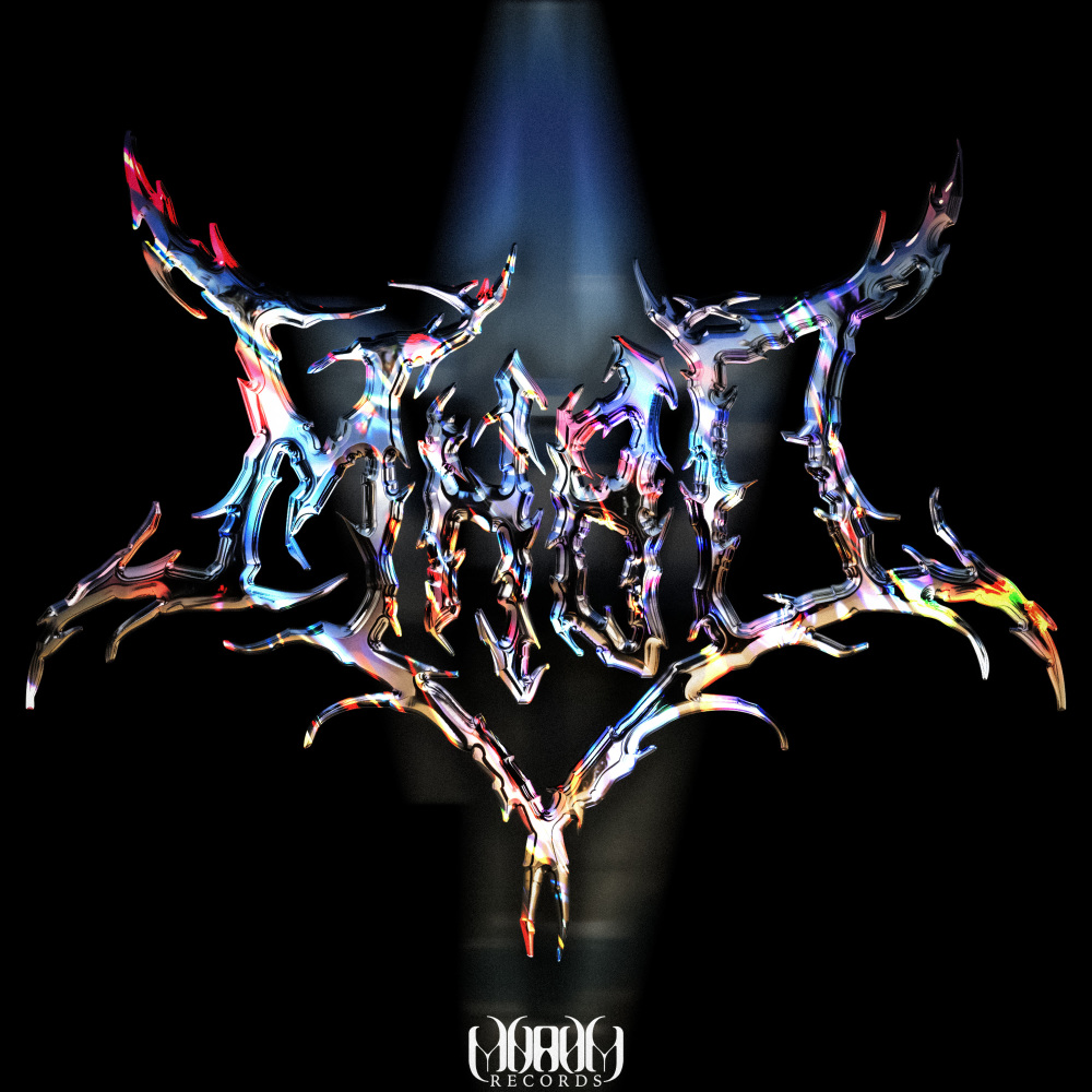 Caos (Extended Mix)