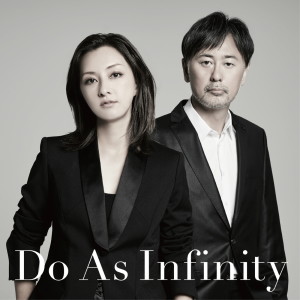 อัลบัม Do As Infinity ศิลปิน Do As Infinity