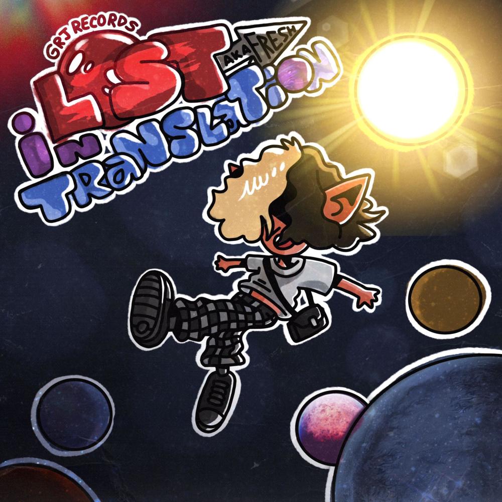 Buzzlightyear (feat. Alan Bi Rush) (Explicit)