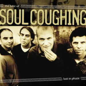收聽Soul Coughing的Super Bon Bon (Propellerheads Radio Edit Version)歌詞歌曲