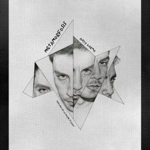ดาวน์โหลดและฟังเพลง Metamorfosis พร้อมเนื้อเพลงจาก Andy Karma