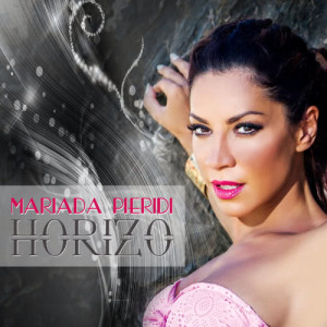 ดาวน์โหลดและฟังเพลง Horizo พร้อมเนื้อเพลงจาก Mariada Pieridi
