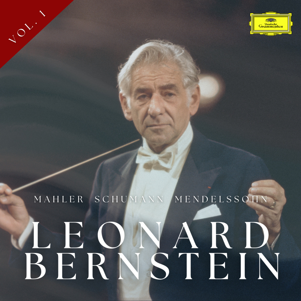 Bernstein: West Side Story Symphonic Dances: VI. Meeting Scene (Live)
