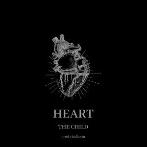 Album Heart from 