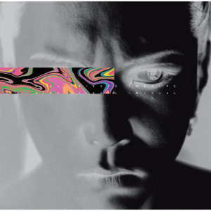 ดาวน์โหลดและฟังเพลง ever free พร้อมเนื้อเพลงจาก Nishikawa Takanori