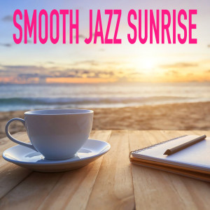 收听Shorty Rogers的Dance Expresso (Coffee)歌词歌曲