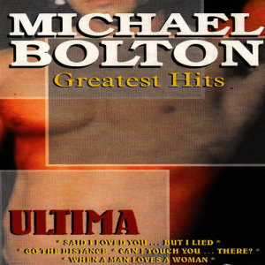 ดาวน์โหลดและฟังเพลง Said I Loved You.....But I Lied พร้อมเนื้อเพลงจาก Ultima