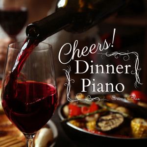 ดาวน์โหลดและฟังเพลง Dinning on Piano พร้อมเนื้อเพลงจาก Eximo Blue