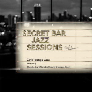 Dengarkan Covert Cool lagu dari Cafe lounge Jazz dengan lirik