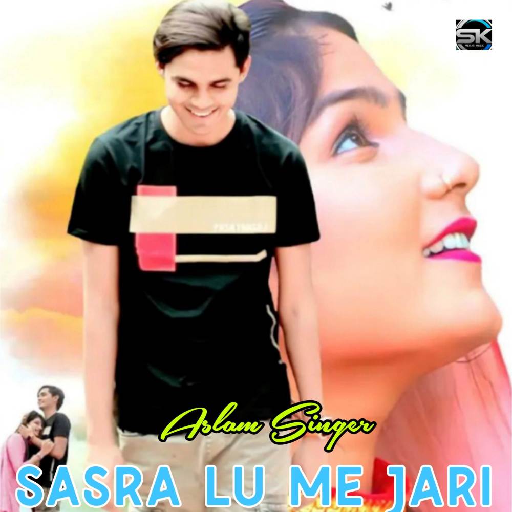 Sasra Lu Me Jari