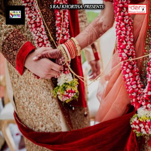Listen to Bewafa Bewafa song with lyrics from Sameer Sawan