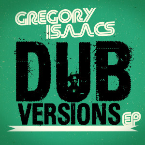 ดาวน์โหลดและฟังเพลง Love Me With Feelings (In Dub) พร้อมเนื้อเพลงจาก Gregory Isaacs