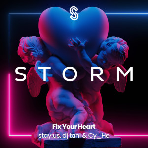 Album Fix Your Heart from stay:us